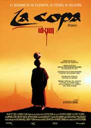 Cartel de La copa