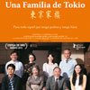 Una familia de Tokio cartel reducido