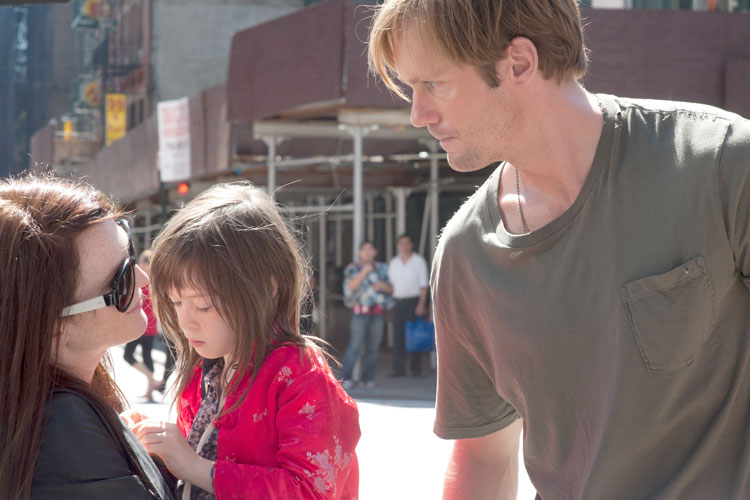 ¿Qué hacemos con Maisie?