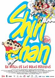 Cartel de Shin Chan en busca de las bolas perdidas