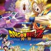 Dragon ball Z: Battle of Gods cartel reducido