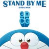 Stand by me Doraemon cartel reducido