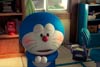 Stand by me Doraemon / 1