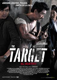 Cartel de The target (El objetivo)
