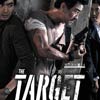 The target (El objetivo) cartel reducido