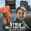 Silvered water, Syria self-portrait cartel reducido