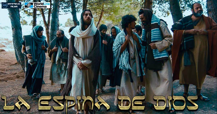La espina de Dios