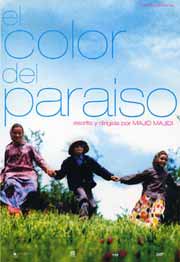 Cartel de El color del paraiso
