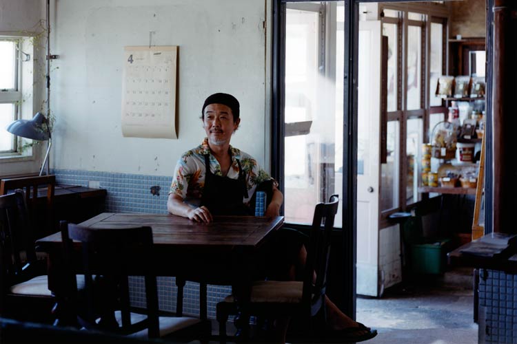 Nuestra hermana pequeña