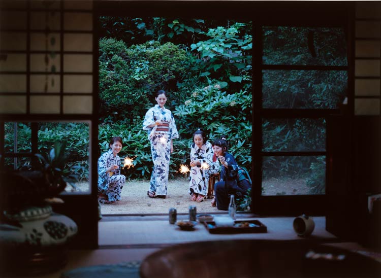 Nuestra hermana pequeña