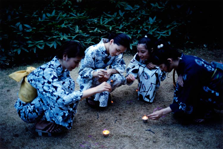 Nuestra hermana pequeña