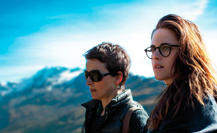 Viaje a Sils Maria