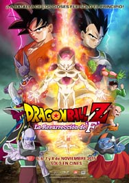 Cartel de Dragon ball Z Resurrection F