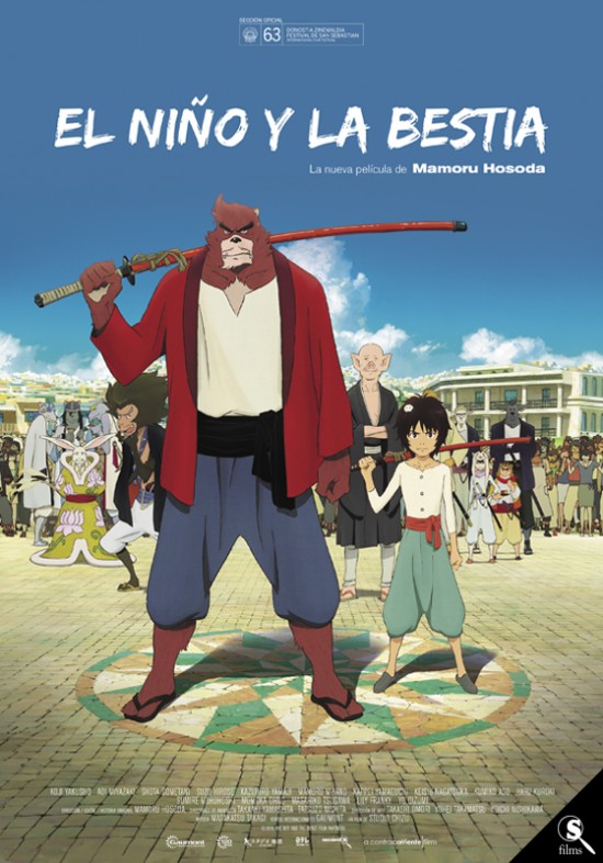 El niño y la bestia - cartel