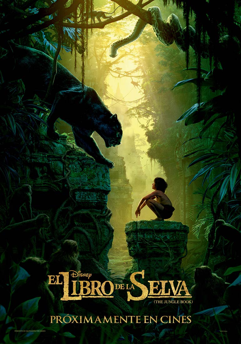 El libro de la selva - cartel teaser
