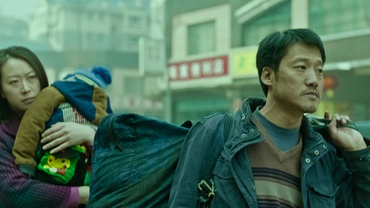 Más allá de las montañas