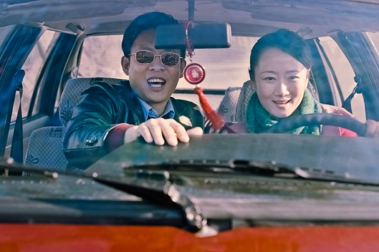 Más allá de las montañas