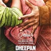 Dheepan cartel reducido