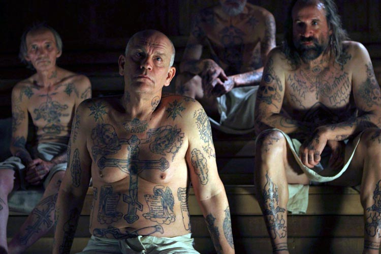 Educación siberiana