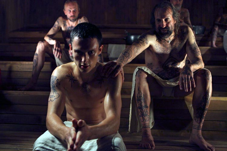 Educación siberiana