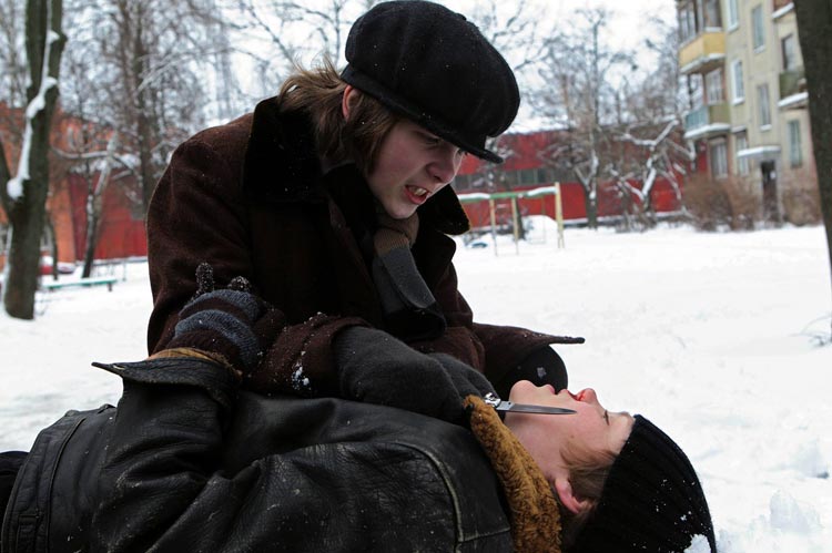 Educación siberiana