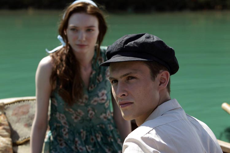 Educación siberiana