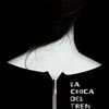 La chica del tren cartel reducido teaser