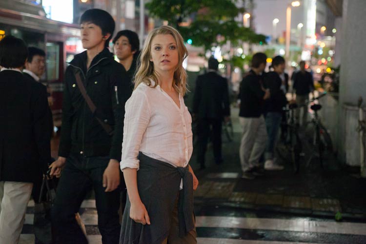 El bosque de los suicidios