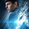 Star Trek: Más allá cartel reducido Spock