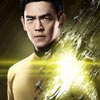 Star Trek: Más allá cartel reducido Sulu