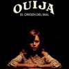 Ouija: El origen del mal cartel reducido teaser