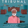Tribunal cartel reducido