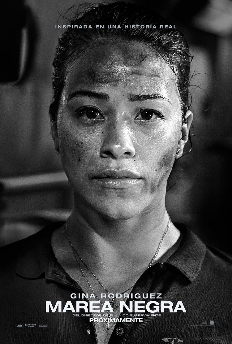Marea negra - cartel Gina Rodriguez
