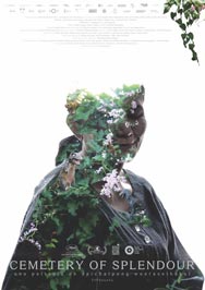 Cartel de Cemetery of splendour