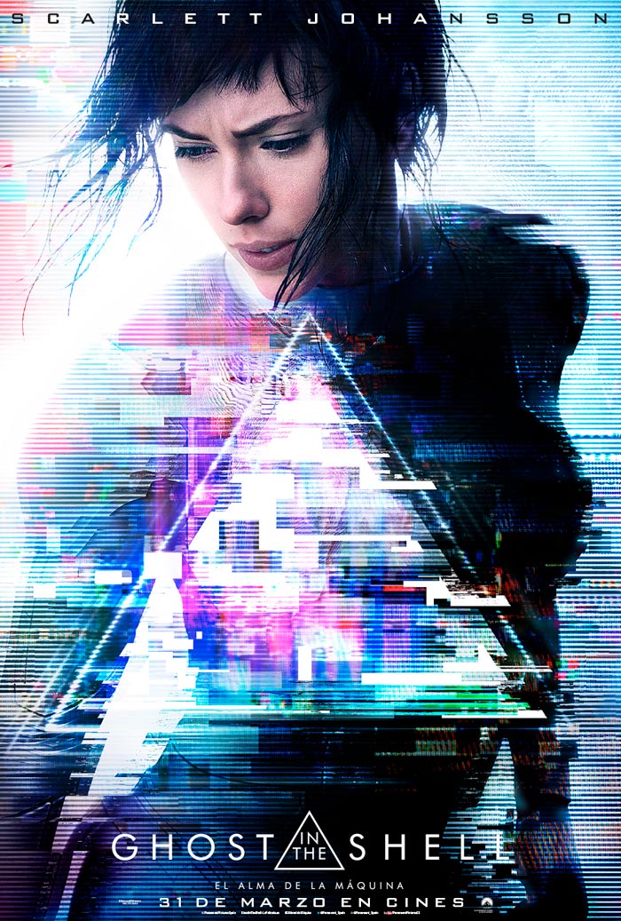 Ghost in the shell - cartel teaser