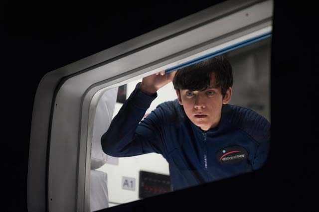 Un espacio entre nosotros