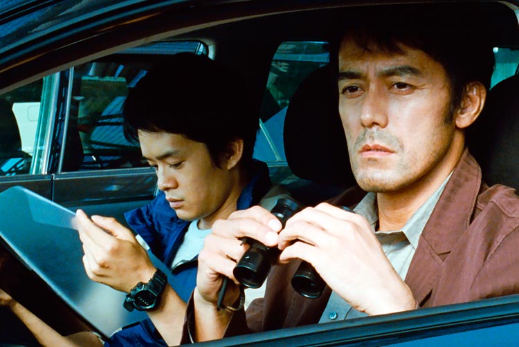 Después de la tormenta