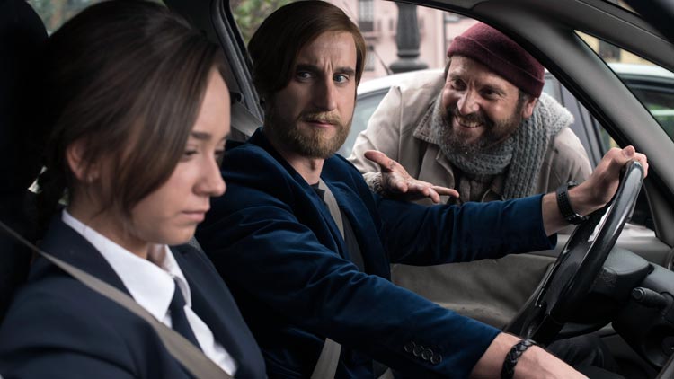 El futuro ya no es lo que era