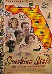 Cartel de La tierra prometida