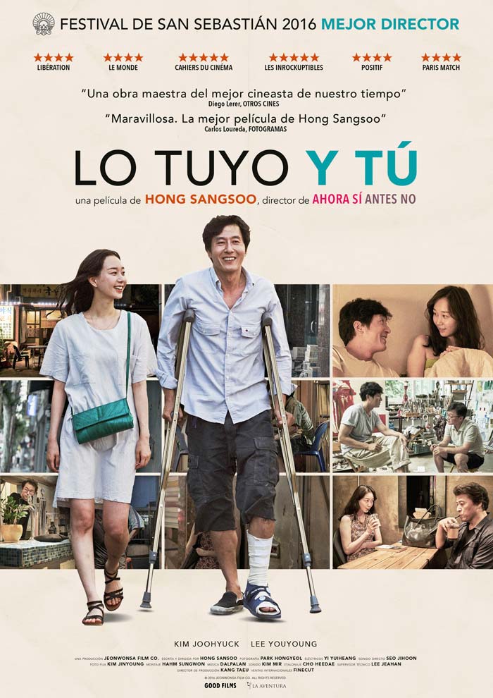 Lo tuyo y tú - cartel