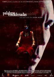 Cartel de Palabras encadenadas