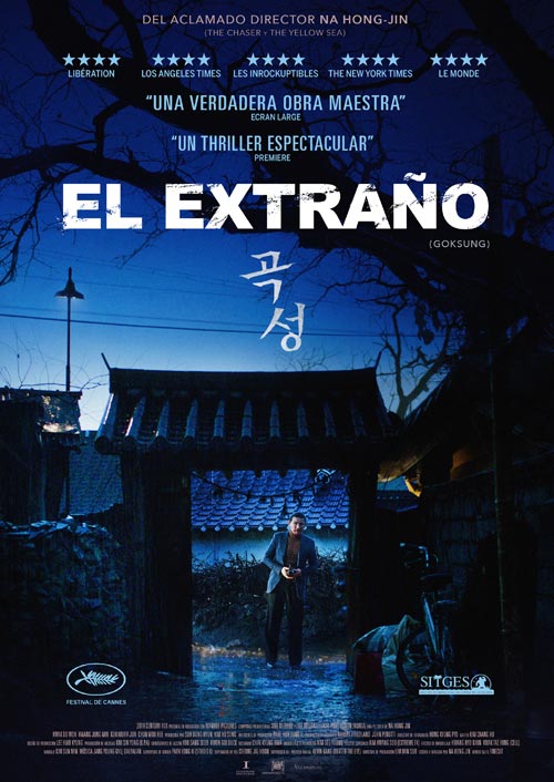 El extraño - cartel