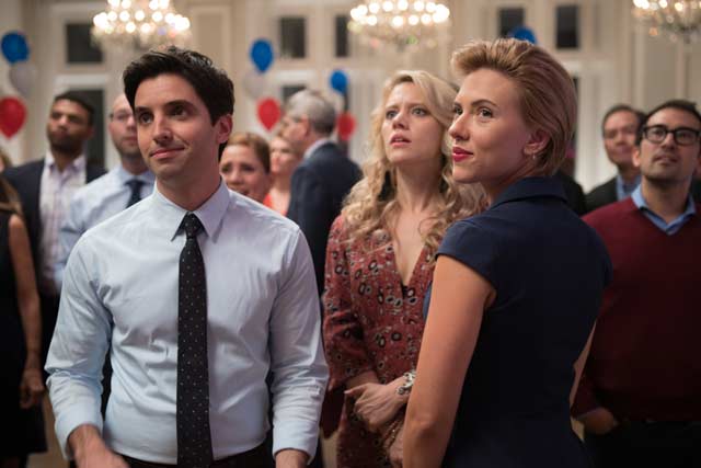 Una noche fuera de control