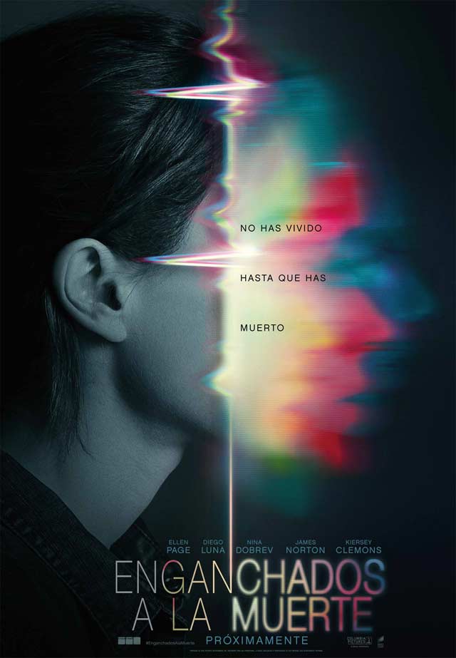 Enganchados a la muerte - cartel teaser