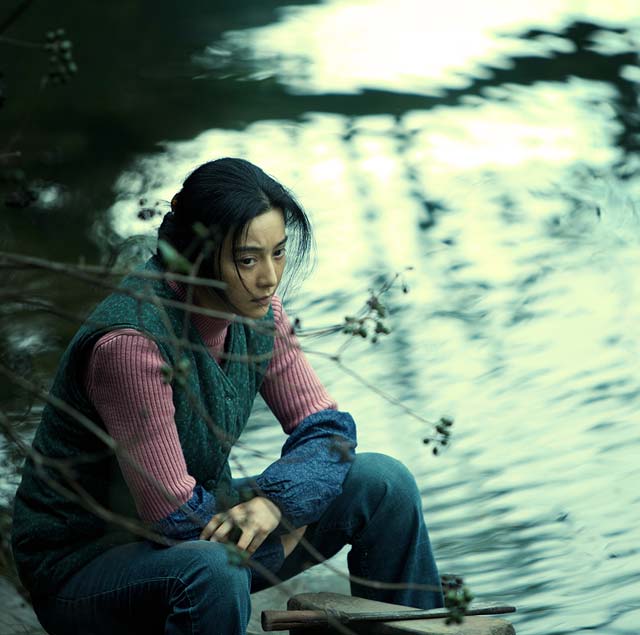 Yo no soy Madame Bovary