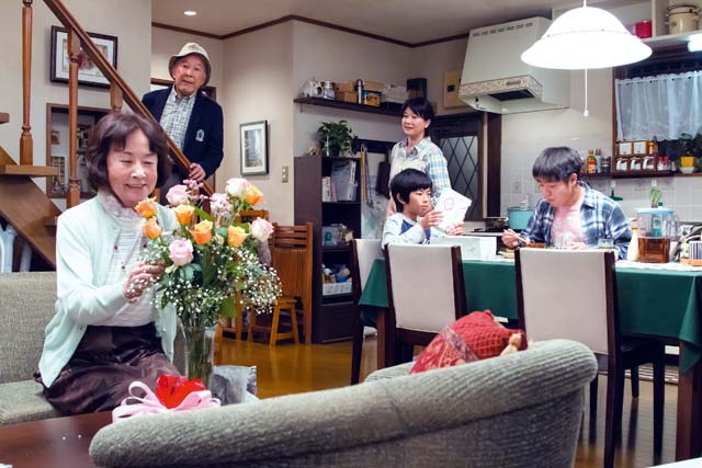 Maravillosa familia de Tokio