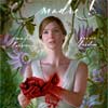 Madre! cartel reducido Jennifer Lawrence