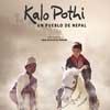 Kalo Pothi cartel reducido
