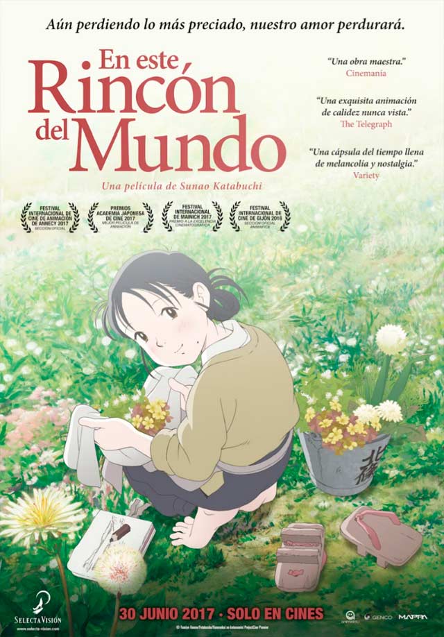 En este rincón del mundo - cartel