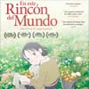 En este rincón del mundo cartel reducido